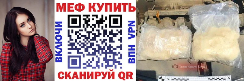 Где купить наркотики Печоры Лсд 25  Марихуана  Кокаин  OMG как зайти  Alpha PVP 