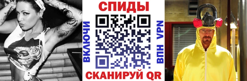 маркетплейс официальный сайт  Печоры  Amphetamine VHQ  наркота 