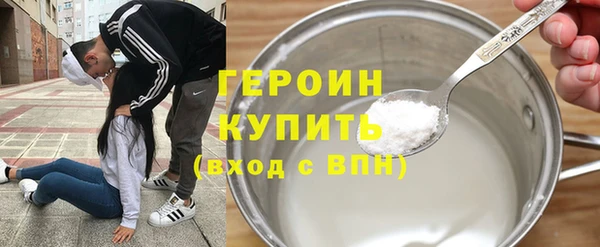 MESCALINE Семилуки