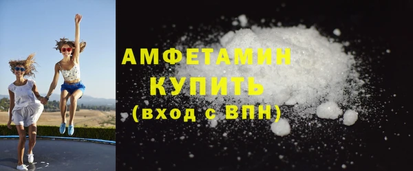 метадон Гусев