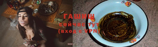 героин Тутаев