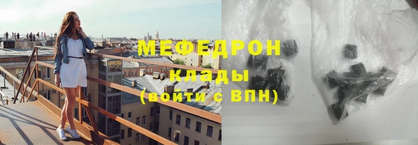 метадон Гусев