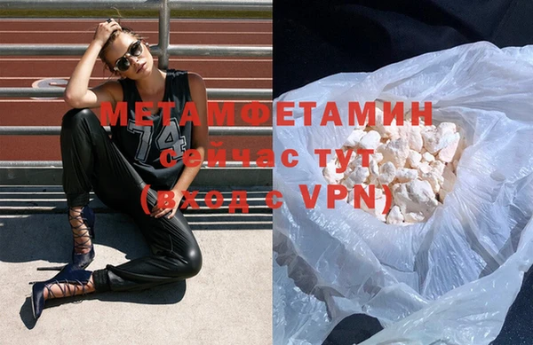 героин Тутаев