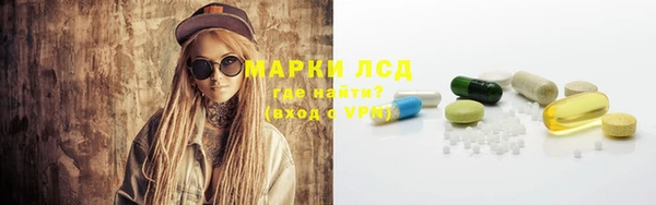 каннабис Гусь-Хрустальный