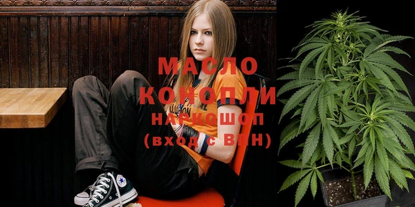 2c-b Няндома