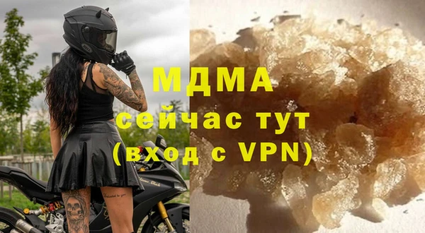 кокаин VHQ Гусиноозёрск