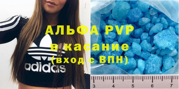меф Нягань