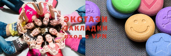 каннабис Гусь-Хрустальный