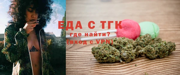кокаин VHQ Гусиноозёрск