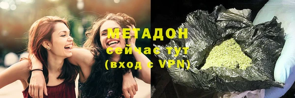 мескалин Покров