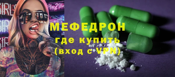 дурь Туринск
