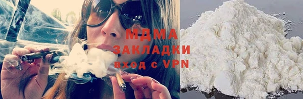 дурь Туринск
