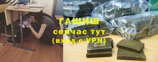 мефедрон VHQ Тында