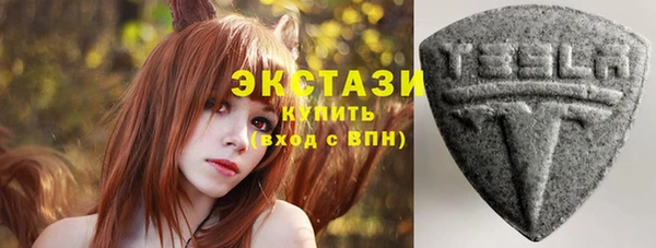 кокаин VHQ Гусиноозёрск