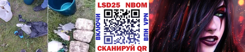LSD-25 экстази ecstasy  как найти закладки  Печоры 