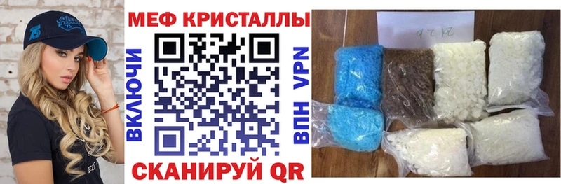 МЯУ-МЯУ мука  сколько стоит  Печоры 