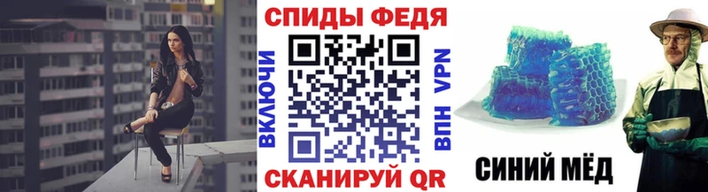 Первитин Декстрометамфетамин 99.9%  Печоры 