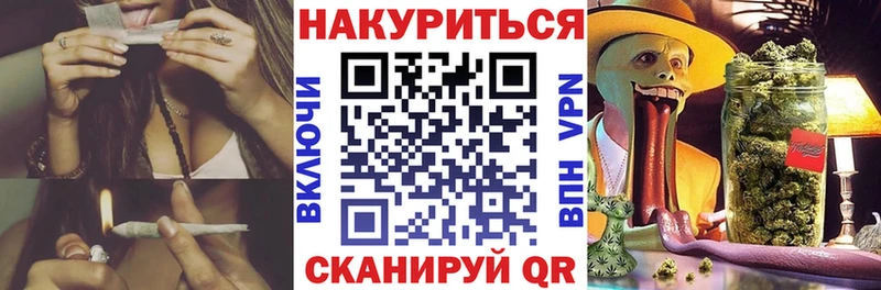 продажа наркотиков  Печоры  Конопля OG Kush 